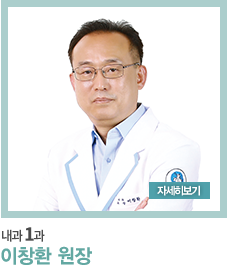 ���� 1�� ��âȯ ����